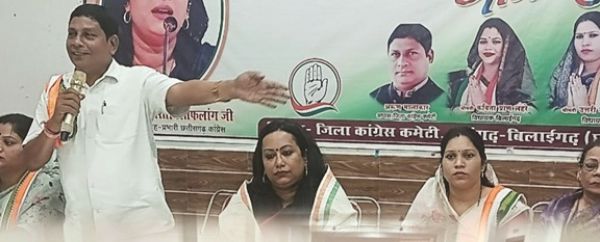 पीसीसी सह-प्रभारी जरिता लैतफलांग का आत्मीय स्वागत