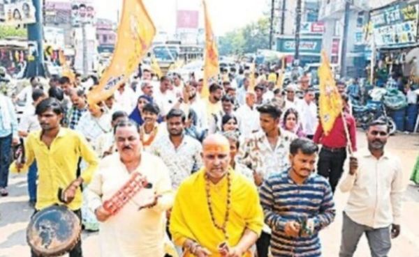 जमीन रजिस्ट्री शून्य और क्रेता-विक्रेता पर कार्रवाई की मांग को लेकर पदयात्रा 