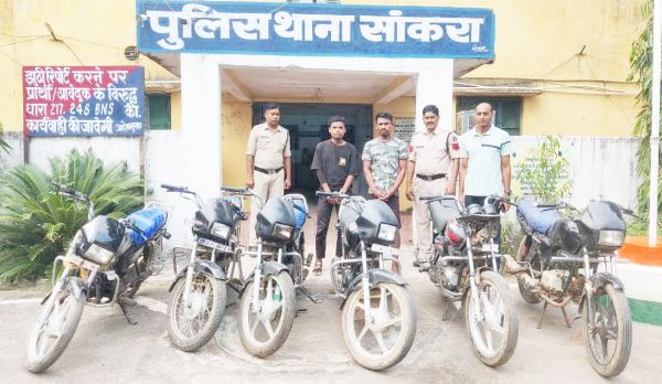 चोरी की 6 बाइक संग 2 आरोपी गिरफ्तार