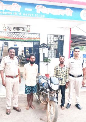 शराब संग दो आरोपी पकड़ाए