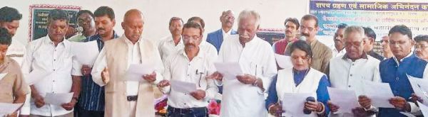 छत्तीसगढ़ मछुआ महासंघ के पदाधिकारियों ने ली शपथ