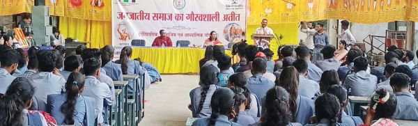 जनजातीय समाज हमेशा अपनी समृद्ध परंपराओं के संरक्षण व संवर्धन के लिए सदा से जागरूक रहा है-इन्दर भगत