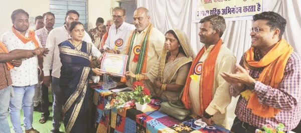 नवभारत साक्षरता केंद्र का उद्घाटन  शिक्षक सम्मान समारोह
