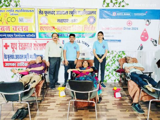 रक्तदान महादान सिकलिन, आयुष्मान कार्ड पर विशेष शिविर का आयोजन
