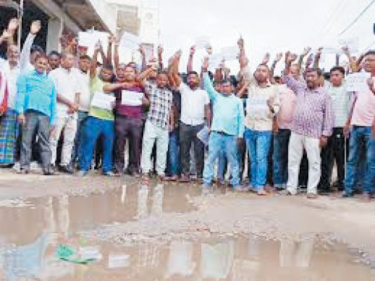 धान खरीदी शुरू होने से पहले सरकारी समितियों के कर्मियों का आंदोलन, रैली भी निकली