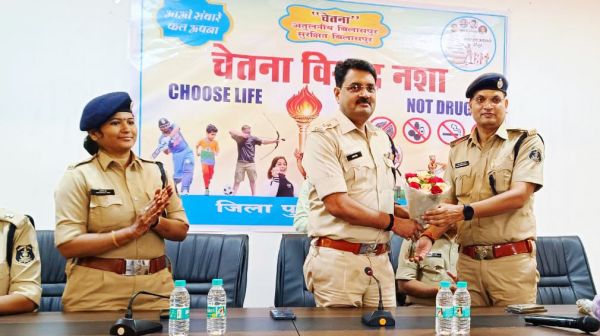 चेतना कार्यक्रम के चौथे चरण में पुलिस चलाएगी नशे के खिलाफ मुहिम