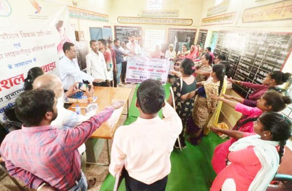 खडग़ांव में कौशल विकास पखवाड़ा का आयोजन