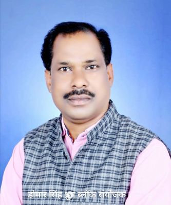 छत्तीसगढ़ कर्मचारी अधिकारी फेडरेशन का पुनर्गठन