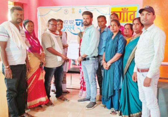  पश्चिम बोरगांव बना हर घर जल प्रमाणित ग्राम