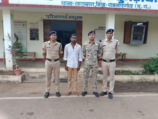 नाबालिग से रेप,  आरोपी गिरफ्तार