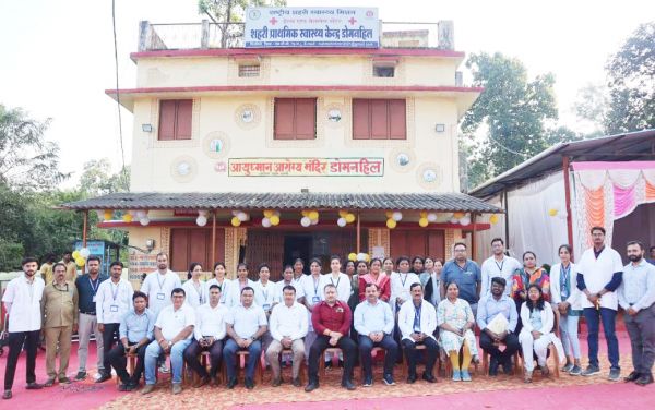 केंद्रीय मानक गुणवत्ता की टीम ने डोमनहिल अस्पताल का किया निरीक्षण 