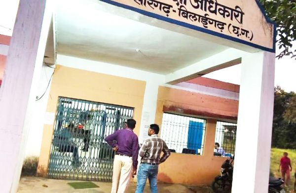 सारंगढ़ शिक्षा विभाग में  पड़ा एसीबी का छापा