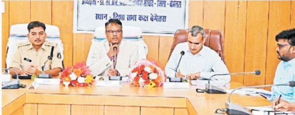 शासन की योजनाओं का लाभ समाज  के अंतिम छोर के व्यक्ति तक पहुंचे
