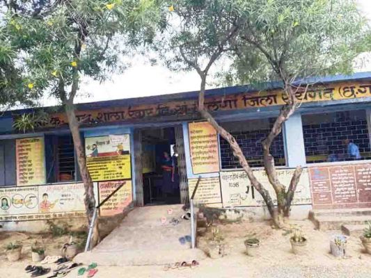 राम भरोसे चल रहा सरकारी स्कूल