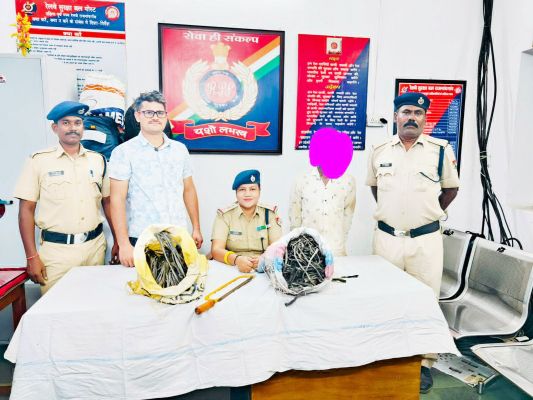 30 किलो तांबे के साथ पकड़ाया आरोपी 