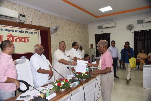 रुपे एटीएम कार्ड योजना का शुभारंभ