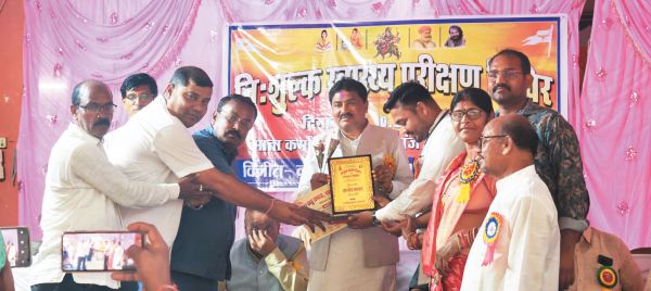 निशुल्क स्वास्थ्य जांच-रक्तदान शिविर