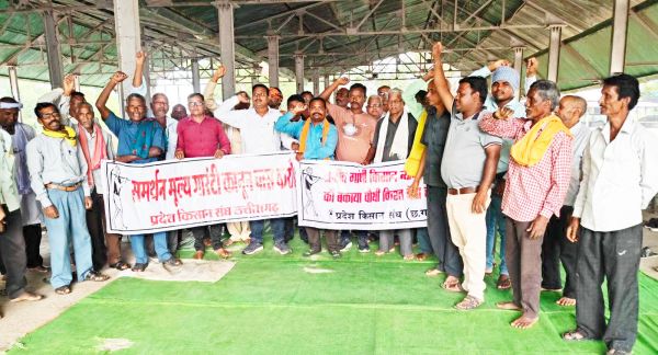 ग्रीष्मकालीन धान पर रोक स्वीकार्य नहीं - किसान संघ