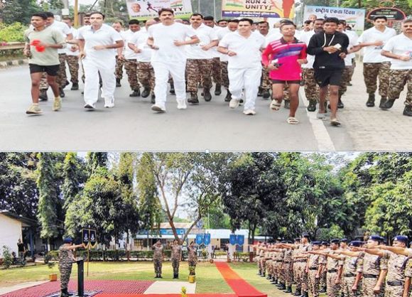 सीआरपीएफ द्वारा राष्ट्रीय एकता का संदेश देने रन फॉर यूनिटी रैली