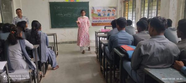 बच्चों को अधिकारों व सुरक्षा के प्रति किया जागरूक