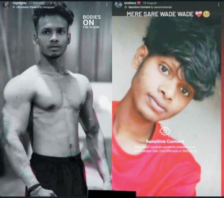 कार-स्कूटी में भिड़ंत, 2 मौतें, 1 गंभीर