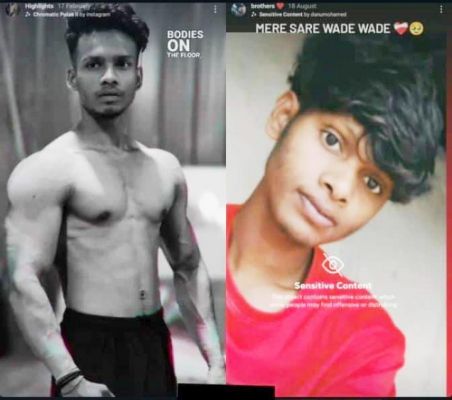 कार-स्कूटी में भिड़ंत, 2 मौतें, 1 गंभीर