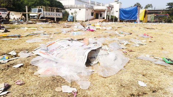 शहर में पसरा गंदगी का आलम