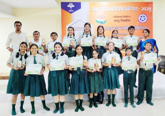 अणुव्रत क्रिएटिविटी कॉन्टेस्ट के लिए अंबुजा विद्यापीठ के विद्यार्थियों का राष्ट्रीय स्तर पर चयन