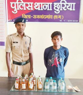 शराब संग युवक पकड़ाया