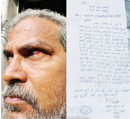 पत्रकार से थाने में मारपीट, विरोध में आज धरना-प्रदर्शन