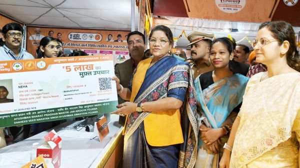 भाजपा ने छत्तीसगढ़ को देश के अव्वल राज्यों में शामिल कराया-रेणुका