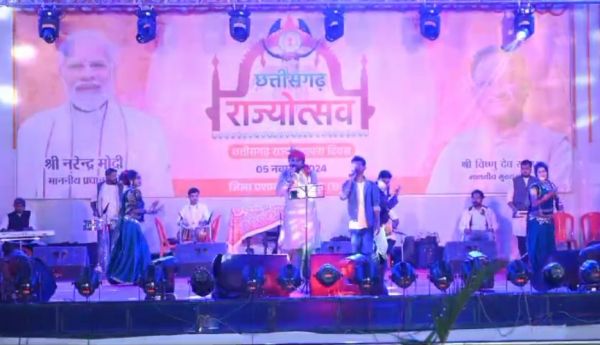 राज्योत्सव : सांस्कृतिक कार्यक्रमों में जमकर झूमे जशपुरवासी