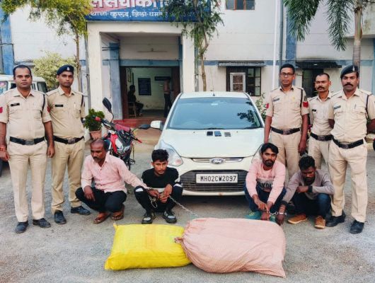 पौने 3 लाख के गांजे संग तस्कर-खरीदार समेत 4 आरोपी गिरफ्तार
