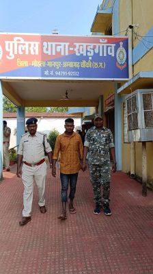 शौच गई नाबालिग से रेप, आरोपी गिरफ्तार