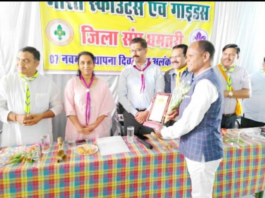 स्काउट गाइड संघ अध्यक्ष हुए सम्मानित