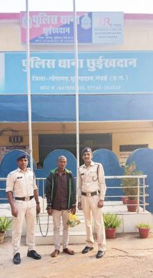 नाबालिग को भगाने वाला आरोपी गिरफ्तार