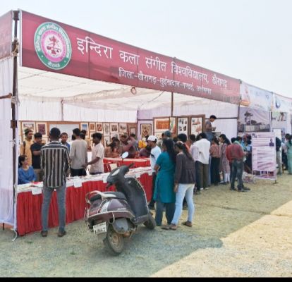 राज्योत्सव में समुचित सम्मान नहीं मिलने से विवि शिक्षक संघ में आक्रोश