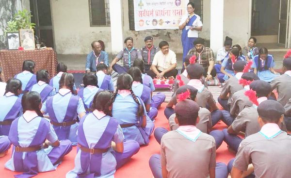 भारत स्काउट गाइड ने मनाया स्थापना दिवस