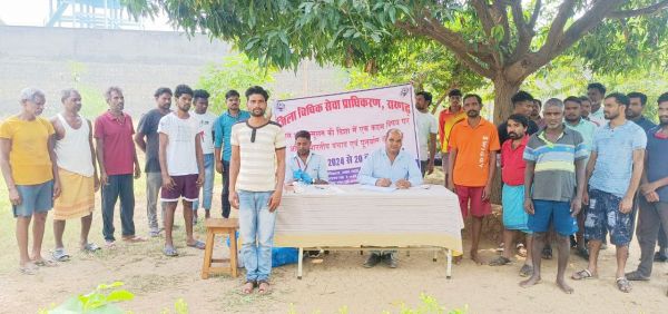 उपजेल में स्वास्थ्य शिविर