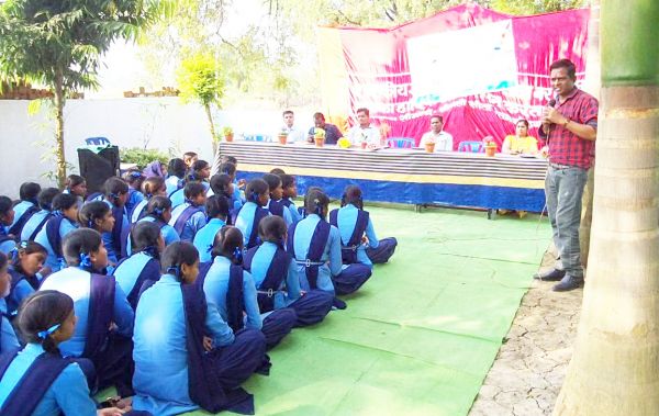 विद्यालयीन जागरूकता कार्यक्रम