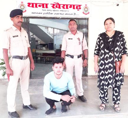 छह महीने पहले नाबालिग को भगाया-रेप, आरोपी गिरफ्तार