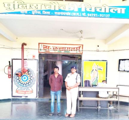 महिला से छेड़छाड़, आरोपी गिरफ्तार