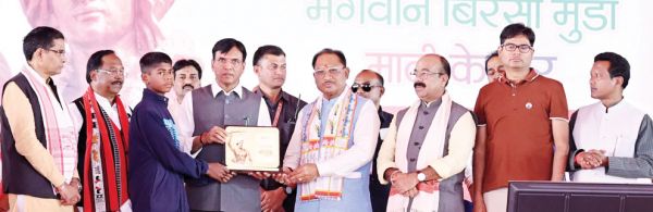 केन्द्रीय मंत्री डॉ. मंडाविया ने युवाओं से देश के विकास और सामाजिक सरोकार से जुडऩे का किया आह्वान