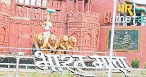 50 लाख की लागत से बने भारत माता चौक की रौनक गायब