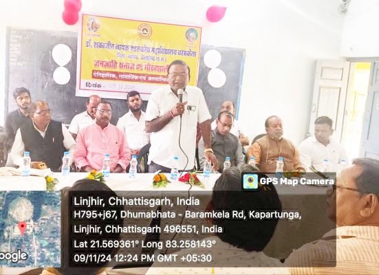 महाविद्यालय में जनजाति गौरव महोत्सव मना