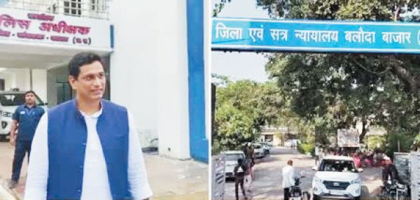 देवेंद्र यादव की रिमांड फिर बढ़ी, जमानत याचिका पर 20 को सुनवाई