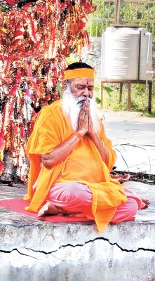 बच्चे भगवद्गीता का नित्य पाठ करें-स्वामी सच्चिदानंद