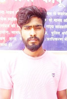 छेडख़ानी मामले में त्वरित कार्रवाई, आरोपी गिरफ्तार