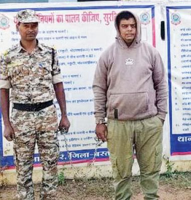 साढ़े 40 लाख की ठगी, आरोपी  गिरफ्तार