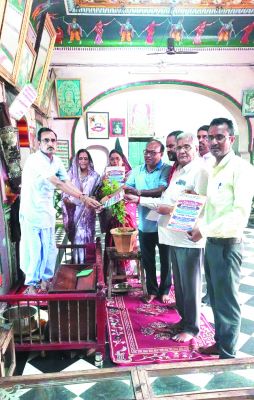 11 बेटियों के विवाह का रजिस्ट्रेशन शुरू